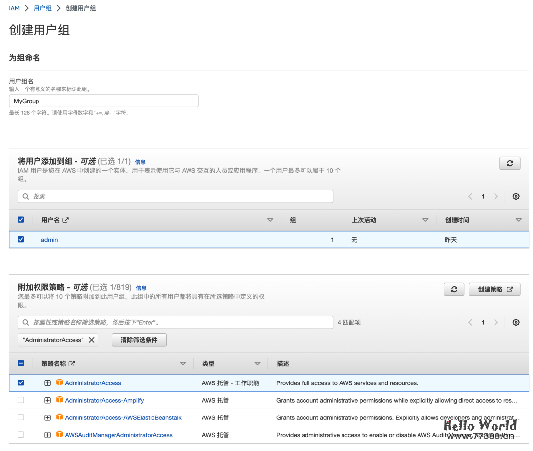免费一年服务器,部署ChatGPT问答助手